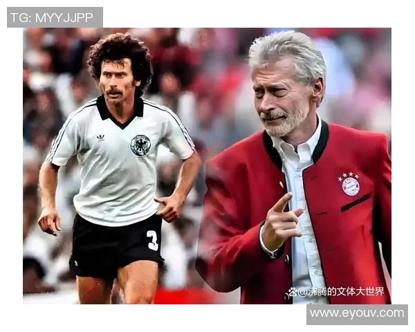 德国足球男足球明星阵容全解析与历史成就回顾